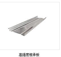 方管分類和性能你都清楚嗎？