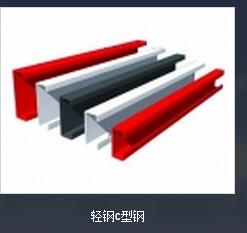 焊接方管熱處理的工作流程是什么？