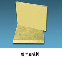 濟南巖棉泡沫板在建筑行業(yè)中的優(yōu)勢體現(xiàn)在哪些方面？